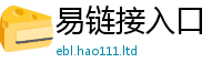 新澳门天天免费精准大全谜语采2025新奥天天开好彩新奥好彩免费